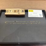 K18　ﾈｯｸﾚｽ　貴金属　アクセサリー　買取　大黒屋　仙台　パルコ.